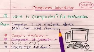 computers all informations || General Information on Computers ||Best Computer Courses After 10th