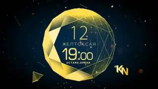 Алемдик денгейдегы шоу Кайрат НУРТАС