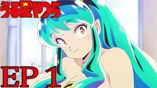 Un 1° Episodio VALIDO! | Urusei Yatsura 2022 EP 1 ITA (LAMÙ)