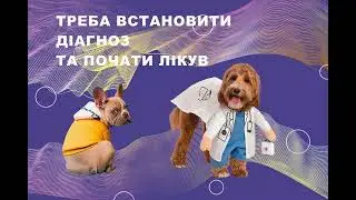 Інфікуватись туберкульозом можливо лише від людини, яка не проходить курс лікування