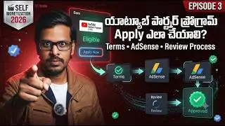 How to Apply for YouTube Monetization (2026) | YPP, AdSense & Review Process