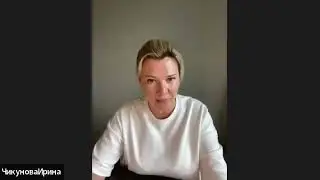 Переход. Обман Цивилизаций. Три дня темноты. Потеря памяти. Разводы