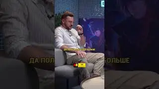 Кому бы дал из камеди? / Андрей Бебуришвили интервью 