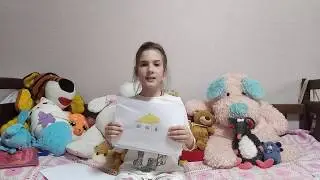 Быстро учим стихи по картинка