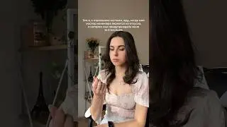 Скажите мне, что я не одна 🫠