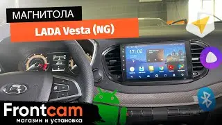 Мультимедиа Teyes SPRO PLUS для LADA Vesta (NG) на ANDROID