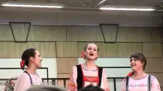 страданья