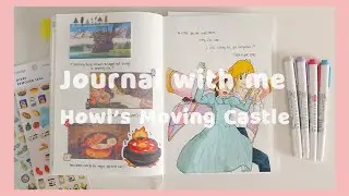 Journal With Me 📔| Howl's Moving Castle 🔥🍳