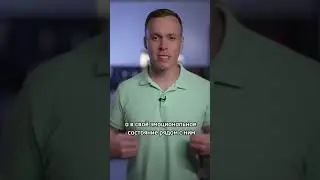 Отношения на замену