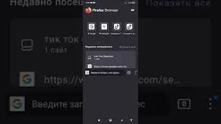 Как выложить видео в тик ток? Ответ здесь!