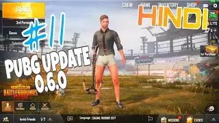 PUBG Mobile 0.6.1 Update | 1st Person Mode | #11 Important Updates (HINDI)