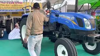 ट्रैक्टर अभी जिंदा है