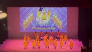 Thudumpattam'24