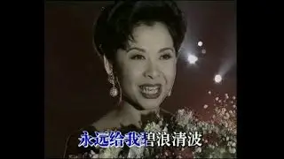 董文华—我和我的祖国 | My Motherland & ME