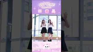 Apink 초봄(CHOBOM) 'Copycat' chorus dance cover by MIRY
