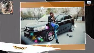 Мощная аварская песня 