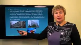 Владимцева Т.М. Пищевые добавки