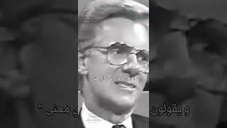 افكارنا تسيطر على مشاعرنا