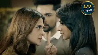 الموسم 101 | حلقات كامله | لا محدود الفلاش باك | يبدو أن مايا تقول أنه لن يكون أحد أسوأ منا