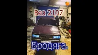 Vases 2107, bottom inspection, oil change and antifreeze.