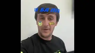 Истаравшан ба пеш! Арабшо, Саъди