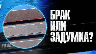 Подстава с новой игровой приставкой от SONY | Вот это поворот