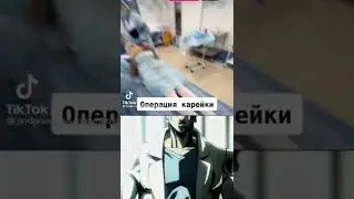 тик ток Джоджо мемы #11