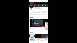 Tëma73k|стрим