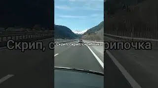 🔥І знову скрип, скрип, скрипочка🎻 #популярніукраїнськіпісні #українськіхіти #сучасніукраїнськіпісні