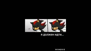 Сomic Sonadow Student life/ Студенческая жизнь/ Глава 1/ Часть 3