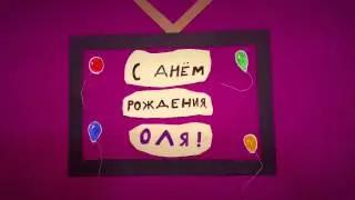 olga-dr
