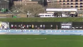 2015 New York Relay 4x100m  section 6