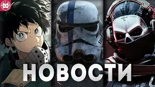 СВЕЖИЕ ИГРОВЫЕ НОВОСТИ The Sims 5, DayZ 2, Star Wars Eclipse, Call of Duty, Make Way
