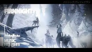 Abysm - パニシング:グレイレイヴン