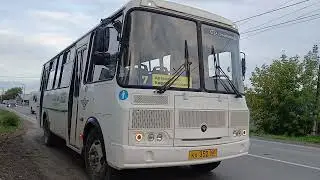 Автобус Паз-4234 маршрут номер 7 остановка Жд вокзал