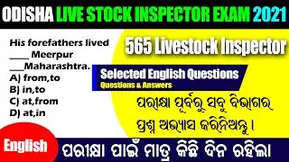 Selected english questions for livestock inspector exam 2021| English preparation for li exam 2021