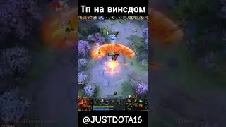 Марс через мудрость🤣 | Собираю DotaBro 2333/10000🖤🔥 