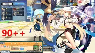 【FGO】｢サバフェス会場｣ 90++ 水着2023(サバフェス) Summer 2023 - 3T Farming Demonstration 夏！お祭り！あなたとヒロイン！