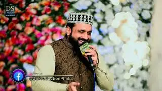 Unki Chokhat Ho Qari Shahid Mehmood 2023
