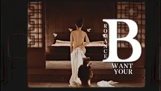 Azumi & Ozai - Bad Romance (18+)