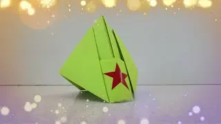 Как сделать Будёновку из бумаги. Оригами - Будёновка.