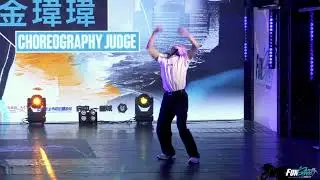 Choreography Judge Demo 金瑋瑋｜2024 新北FUN街頭國際街舞大賽 決賽