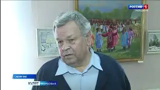 А. Барговонь од невтема