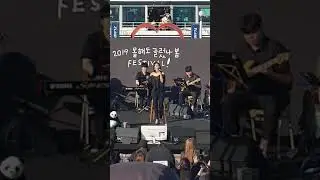 [에이핑크/정은지] 19.05.06 올해도 글렀나 봄  정은지 - 너란봄 [직캠/폰캠]