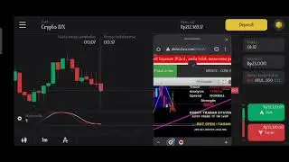 recehan bersama dsbot v 0.13 pro joossss....