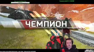 Apex Legends 13 kills top1