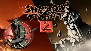 Босс Сёгун Врата Теней Shadow Fight 2 #10