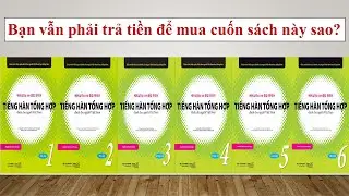 Bạn vẫn phải trả tiền để mua cuốn sách này sao?