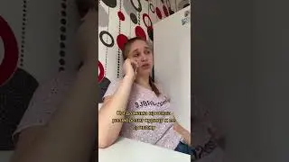 Мама попросила разморозить курицу #shorts