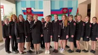 Музыкальный фрегат "ТЫ СУПЕР, МАМА!"